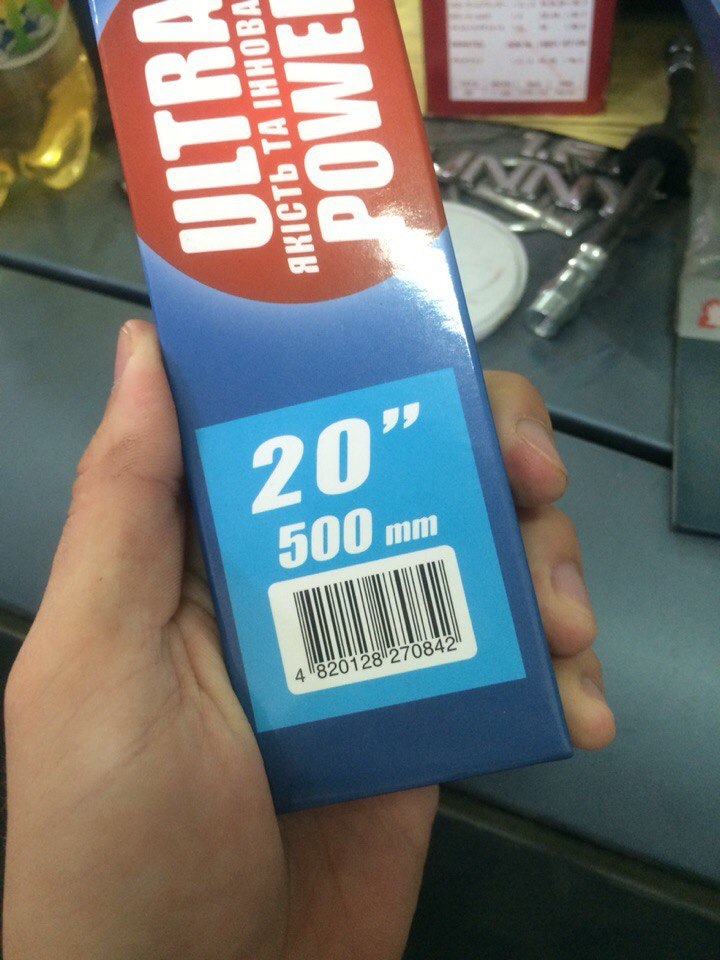 Смазка трапеции дворников — Great Wall Hover, 2 л, 2011 года | визит на ...