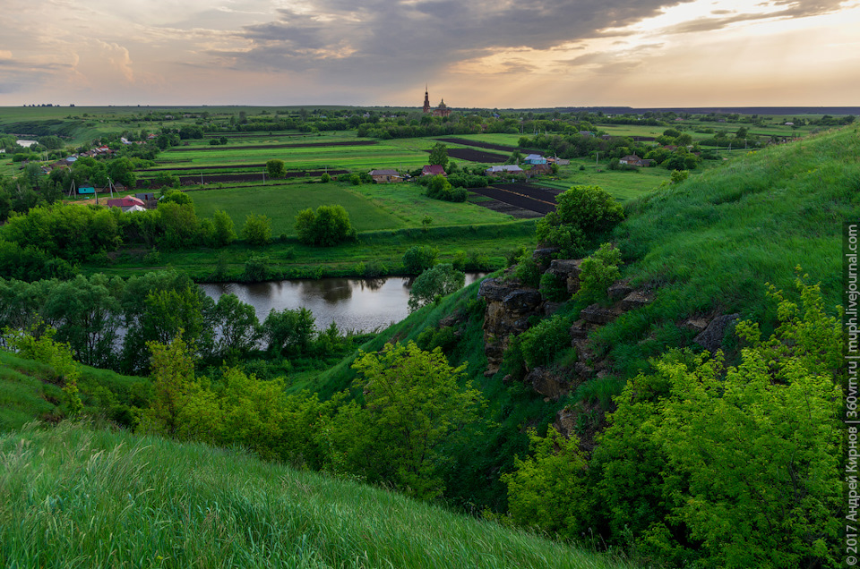 какая рыба водится в реке олым липецкой области. Смотреть фото какая рыба водится в реке олым липецкой области. Смотреть картинку какая рыба водится в реке олым липецкой области. Картинка про какая рыба водится в реке олым липецкой области. Фото какая рыба водится в реке олым липецкой области