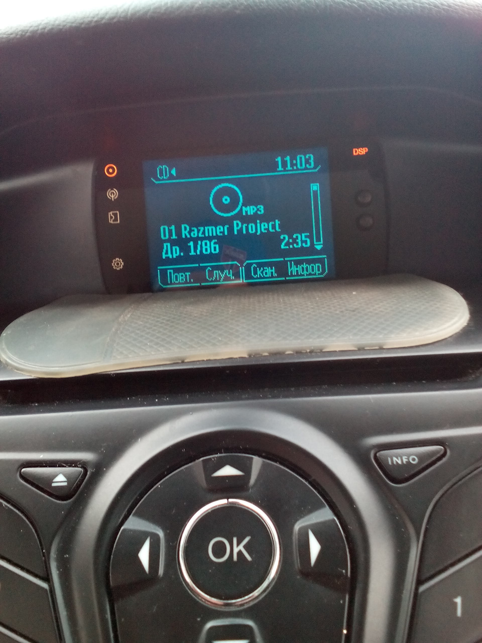 Фото в бортжурнале Ford Focus Hatchback III