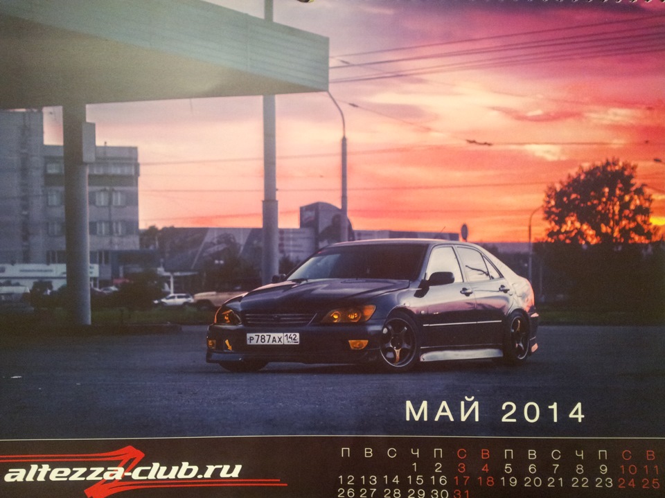 altezza-club-2014-lexus-is-2-1999