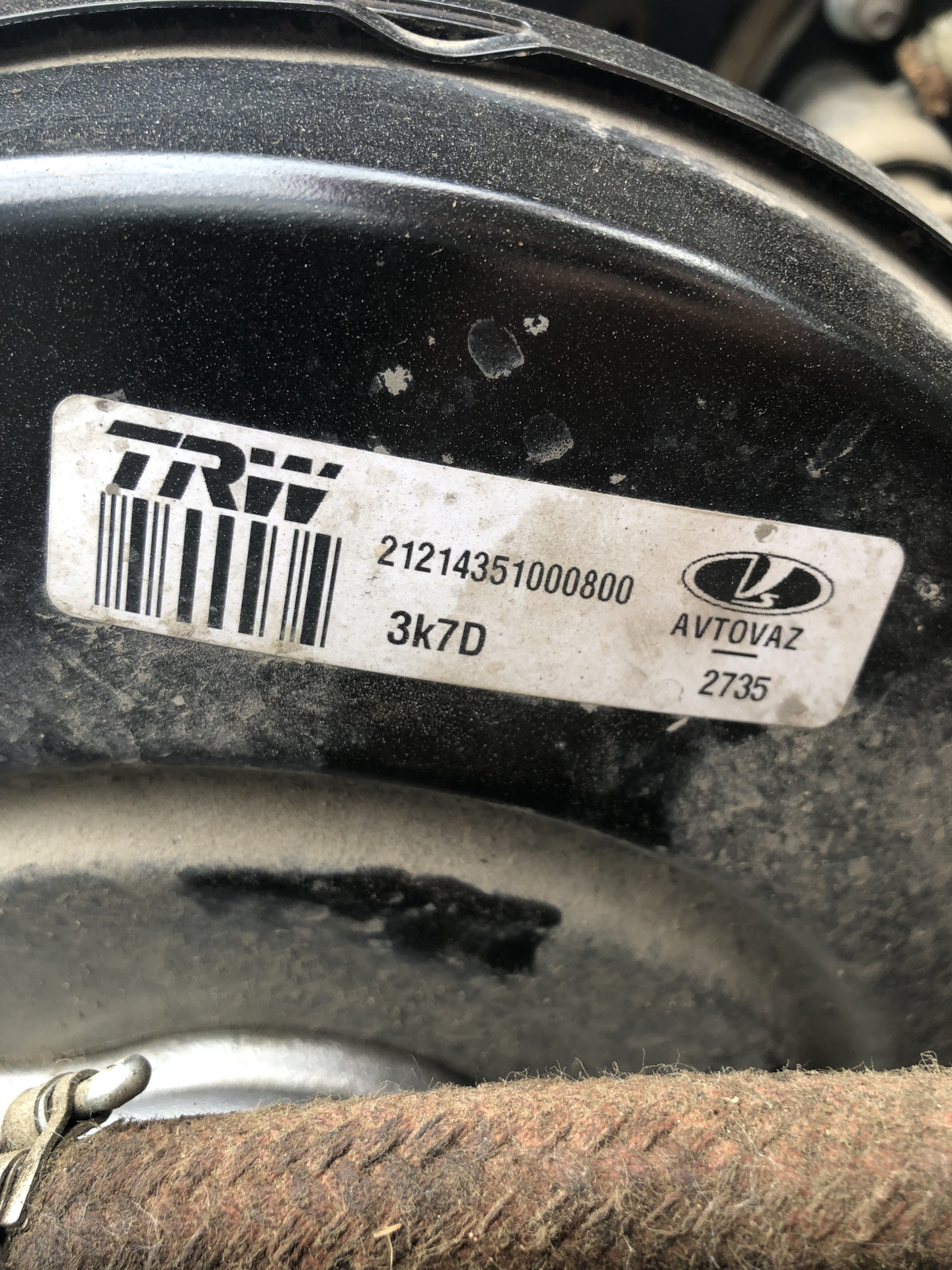 Не растормаживаются (подклинивают) передние тормоза Нива 3D — Lada 4x4 ...