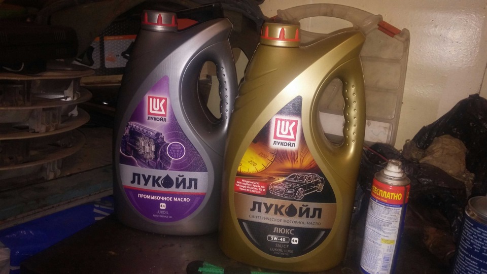 Первое ТО, расход топлива и затраты. — Volvo 940, 2,3 л, 1997 года ...