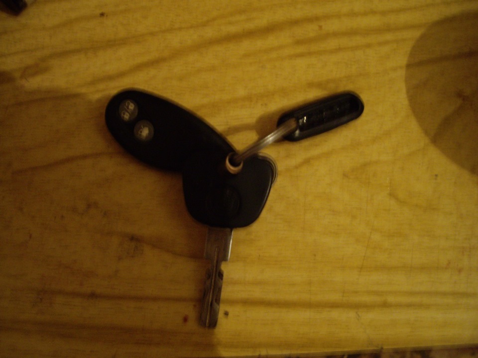 Иммобилайзер чип или что это за зверь такой нештатный?Какой фирмы у ...