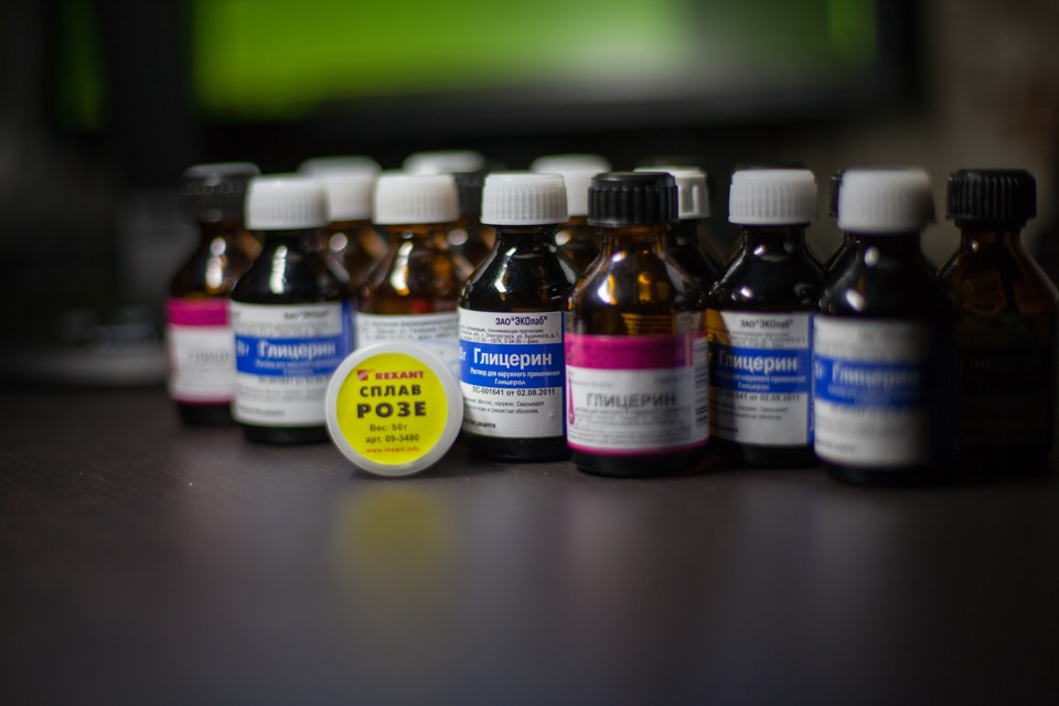 Залить глицерином. Залить глицерином. Залить глицерином. Залить глицерином. Глицерин в аптеке.