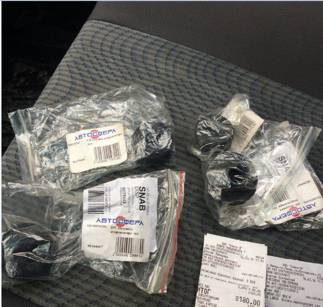 Подвеска больше не гремит! — Daewoo Nexia (N150), 1,6 л., 2010 года ...