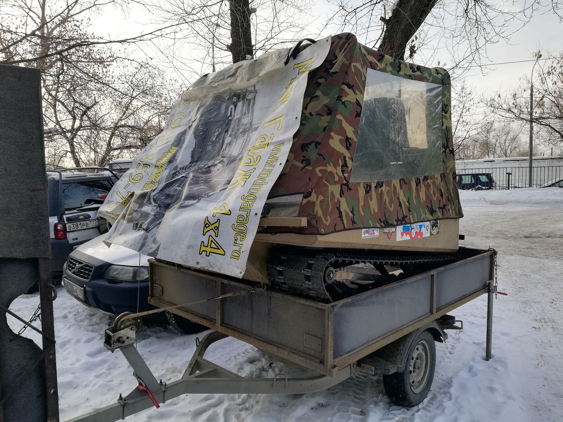 Купить Пелец Вездеход Бу На Авито