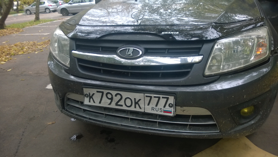 Фото в бортжурнале Lada Granta