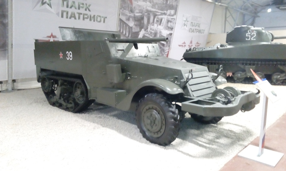 Парк Патриот — DRIVE2