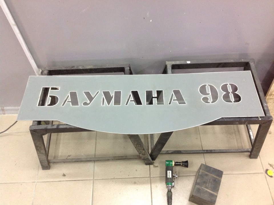 Самоделки для холодной ковки своими руками Самоделки для холодной ковки своими руками