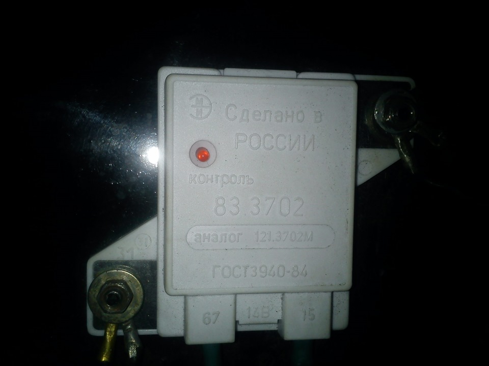 Загорелась контрольная лампа зарядки… — Lada 4x4 3D, 1,6 л, 1991 года ...