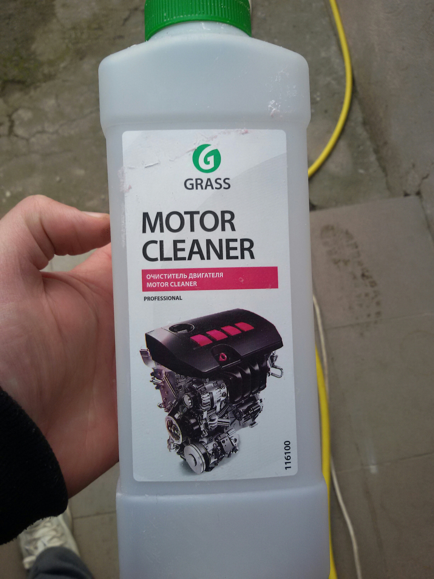 Motor cleaner очиститель двигателя. Motor Cleaner очиститель желтого цвета. Motor Cleaner очиститель двигателя отзывы.