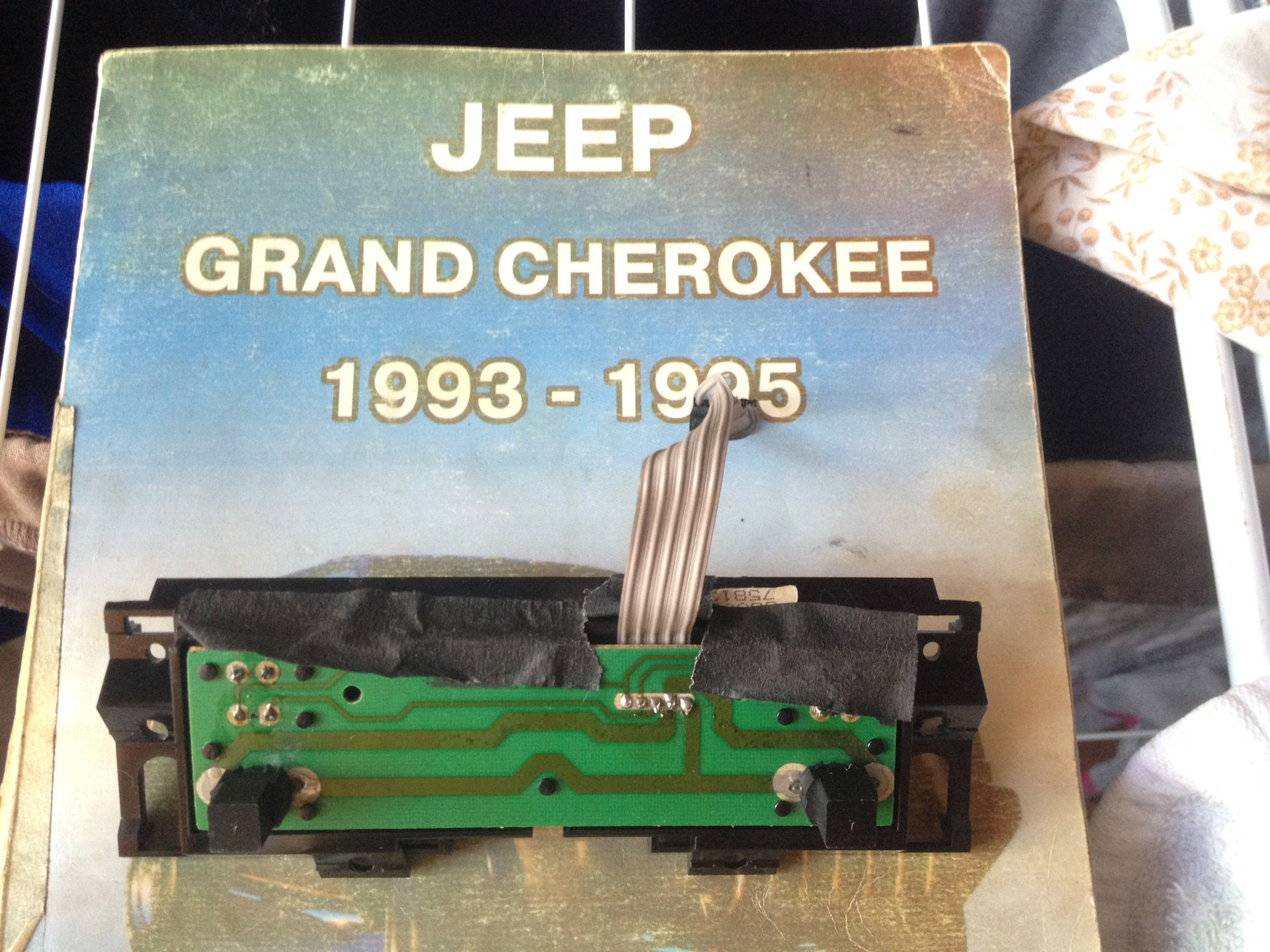 Jeep grand cherokee не запускается