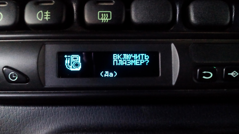 Фото в бортжурнале Chevrolet Niva