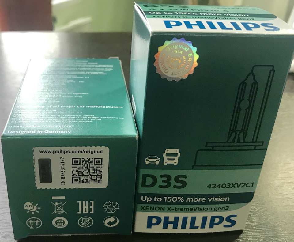 42403xv2c1 Philips. Филипс 150