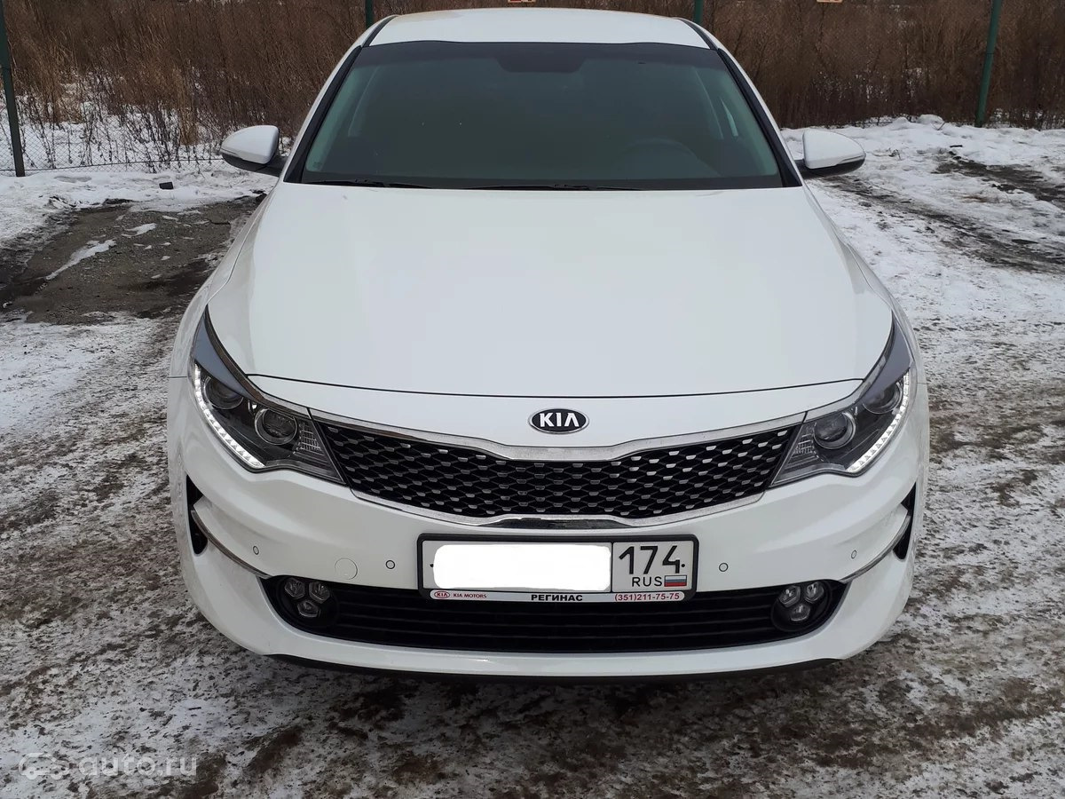 Выбор и покупка — KIA Optima (4G), 2,4 л, 2017 года | покупка машины |  DRIVE2