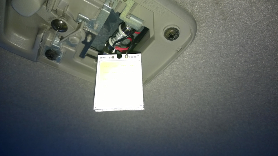 неприятность после замены лампочки в люстре) — Nissan Almera I (N15), 1 ...