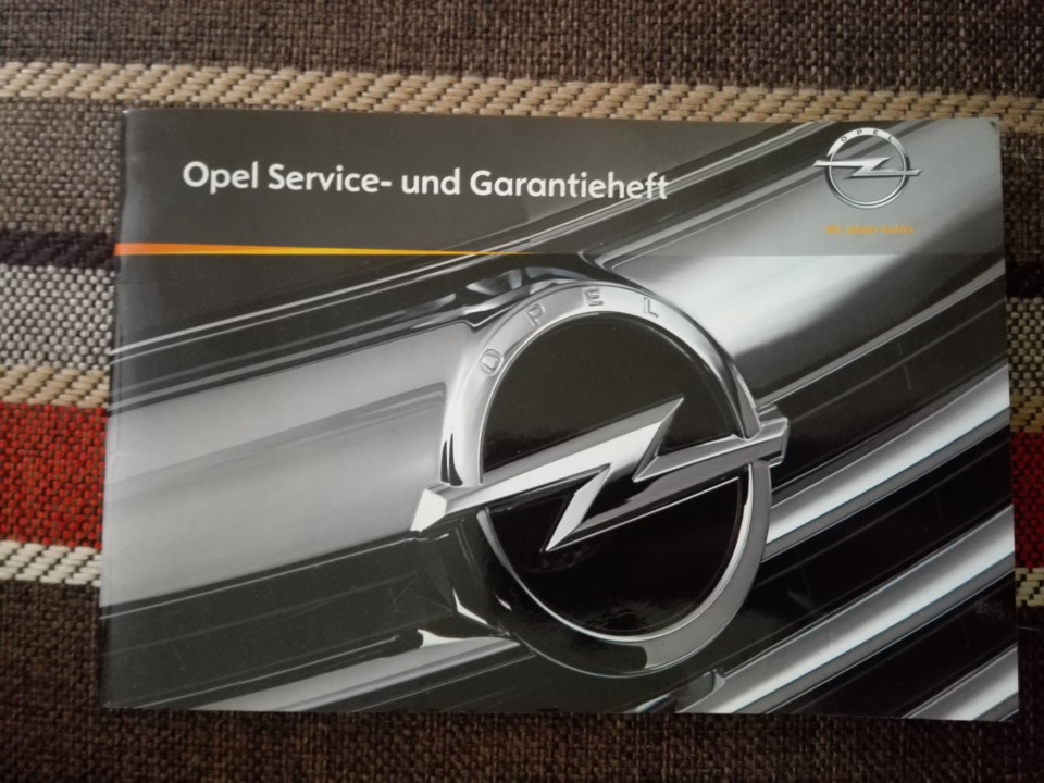 Купить Книгу Опель Антара Во Владимире