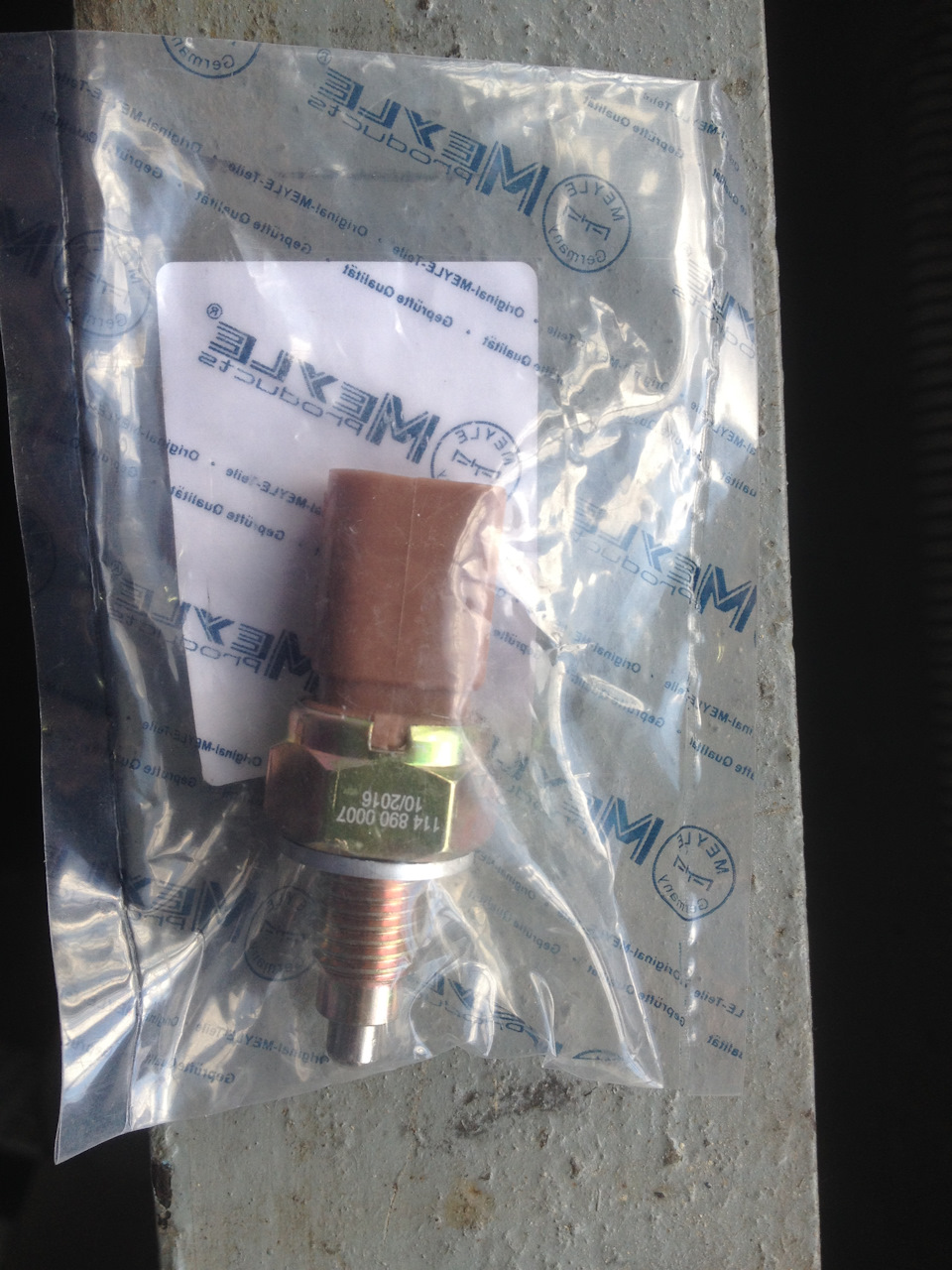 Фото в бортжурнале Skoda Fabia Combi Mk1. Запчасти на фото: 2000068