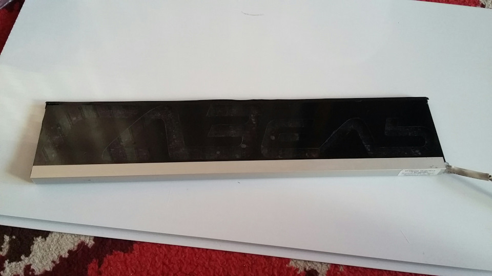 Логотип — ГАЗ Газель, 2,4 л, 2005 года | тюнинг | DRIVE2