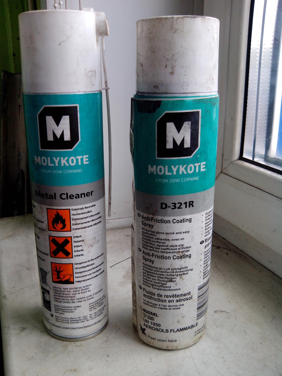 Corning перевод