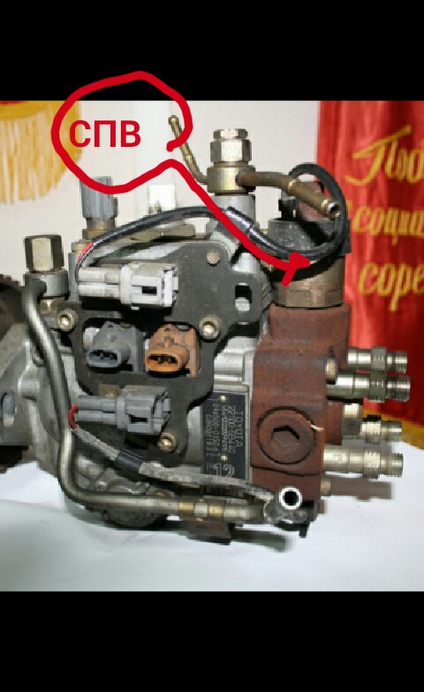 2 lte устройство. 22100-5b300. Тнвд тойота 2,4 дизель 2 с. 2 lte устройство. 2 lte устройство.