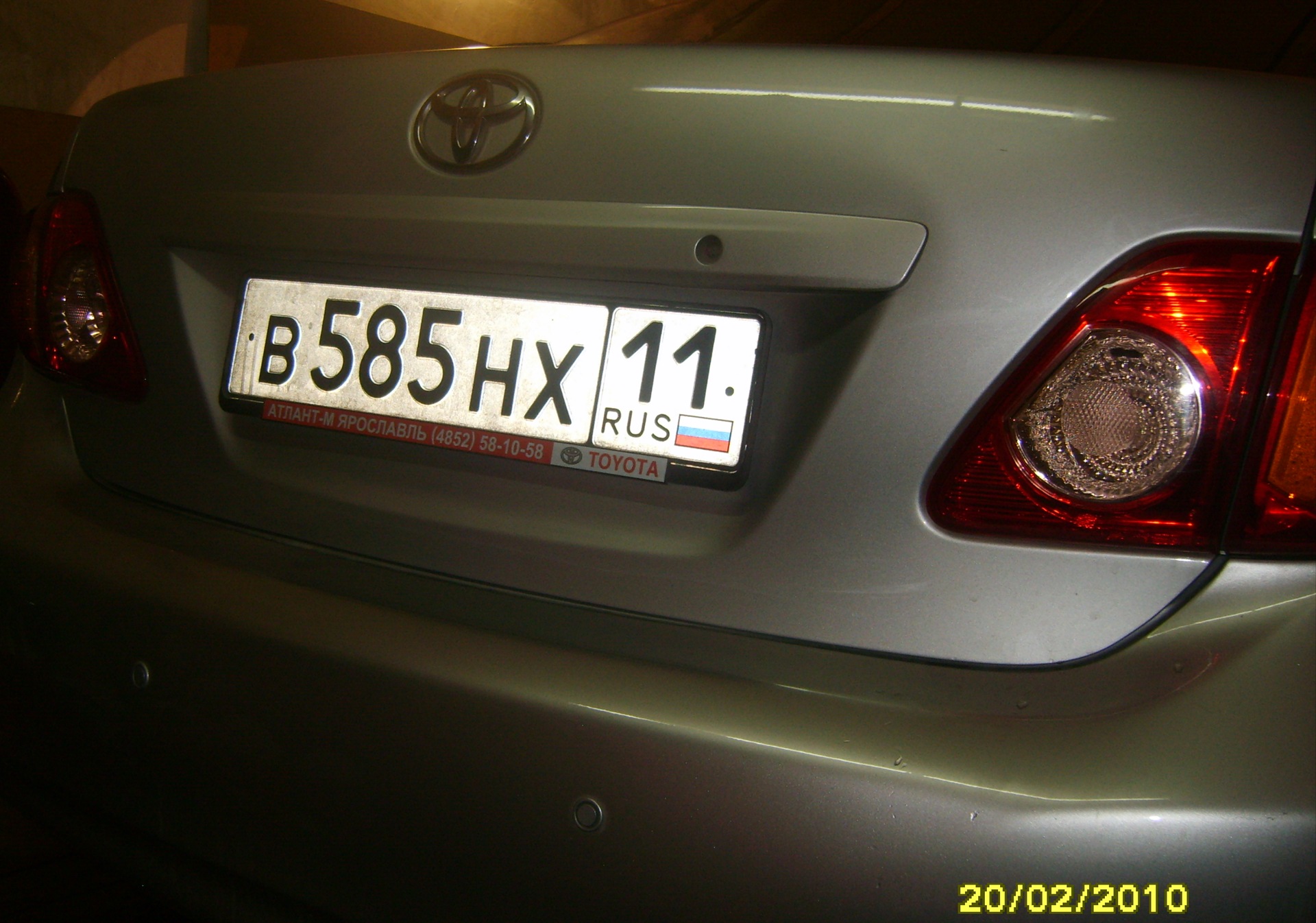parking sensors trunk Shumka - Toyota Corolla 14 l 2008
