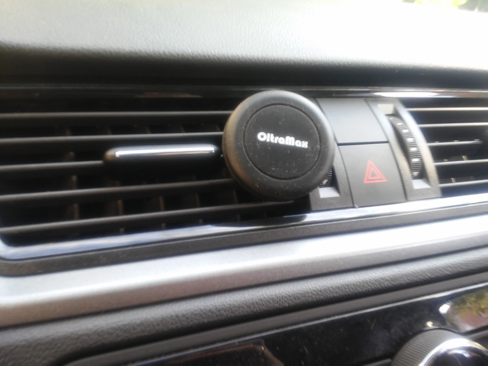 Так выглядит сам держатель — Skoda Rapid (1G)