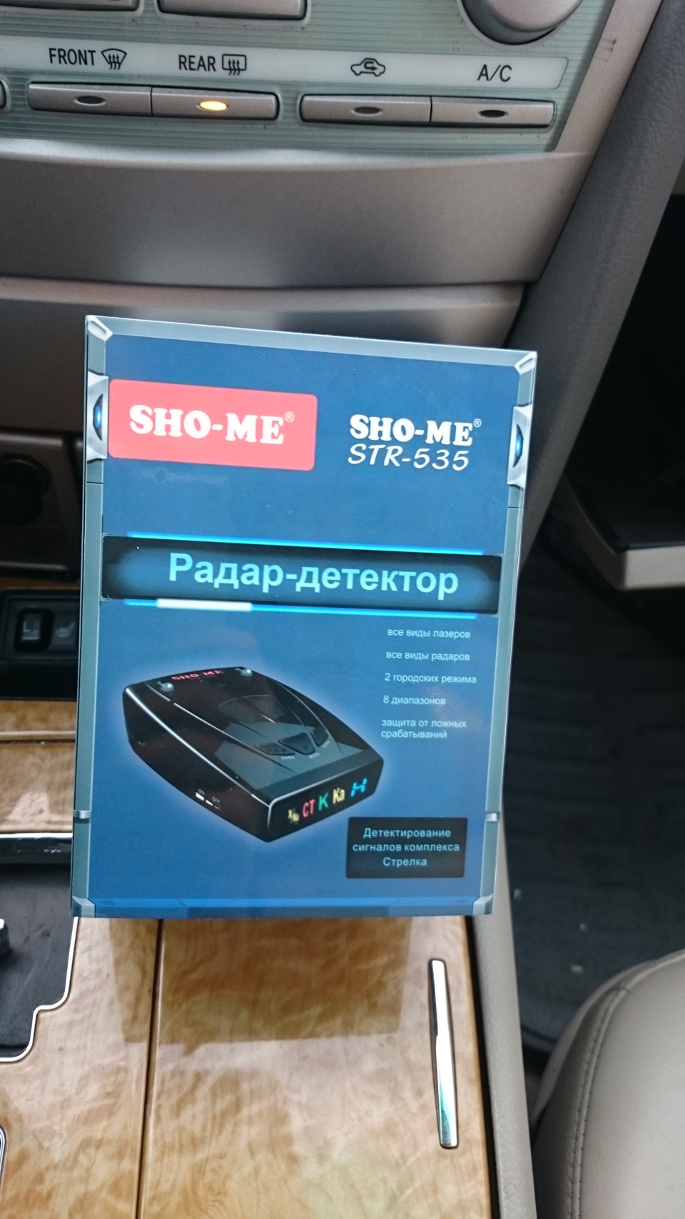 Антирадар Sho-me STR-535 — Toyota Camry (XV40), 2,4 л, 2006 года ...