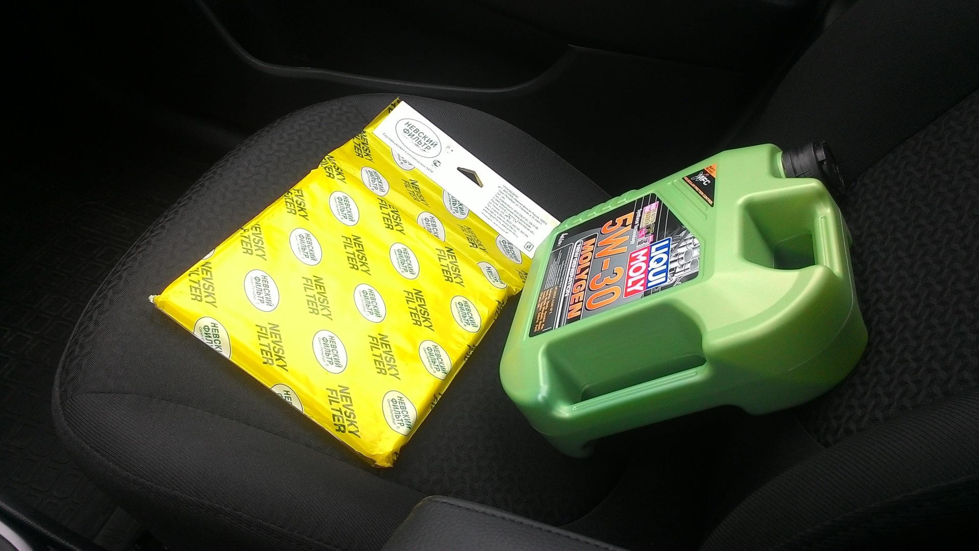 Подготовка к ТО1 — KIA Rio (3G), 1,4 л, 2015 года плановое ТО DRIVE2