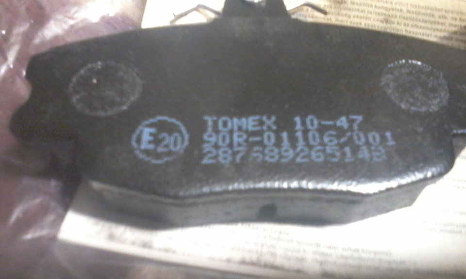 Слабы у мужчин тормозные колодки – Не держит под горочку тормоз ручной ...