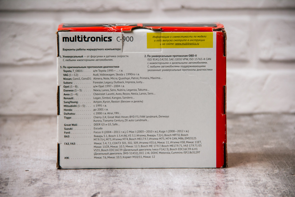 Фото в бортжурнале Great Wall Hover. Запчасти на фото: 1509141, VAG112, 2004R8, 099568