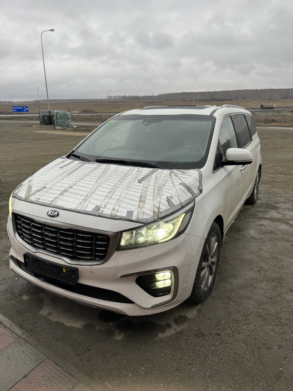 Машина дома))) — KIA Carnival (3G), 2,2 л, 2020 года | покупка машины |  DRIVE2