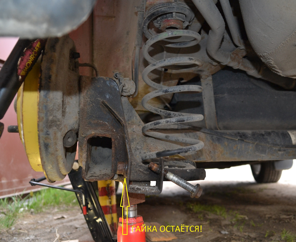 Фото в бортжурнале Ford Fusion