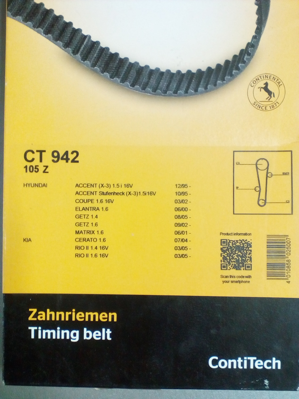 Как открутить шкив колен вала на Accent/DOHC/16V — DRIVE2