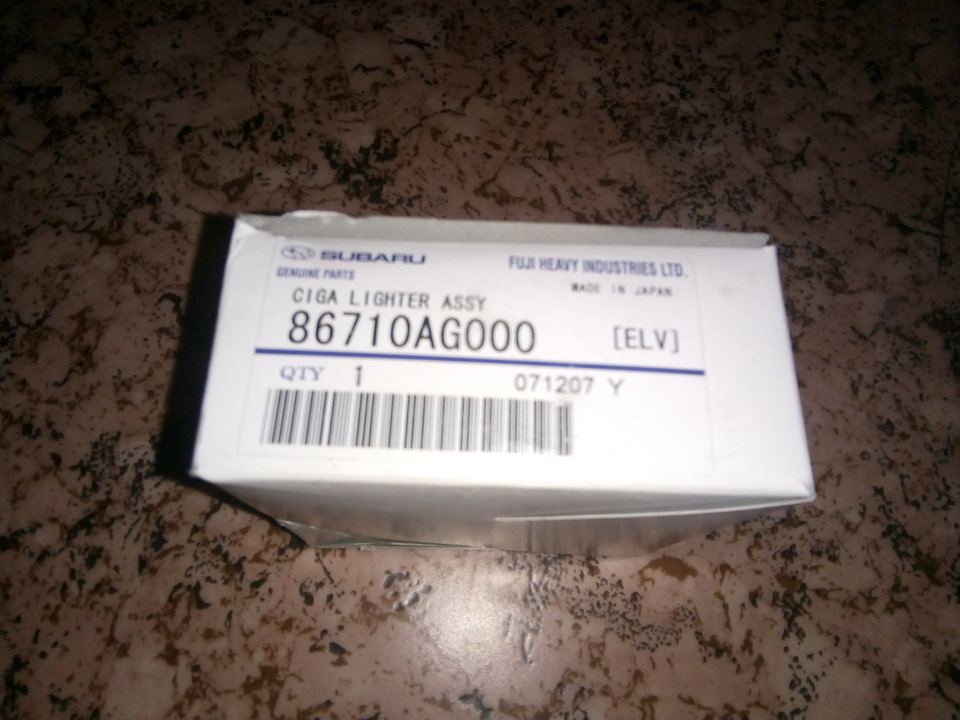 Гнездо прикуривателя дэу нексия. 41a8e75s 960. Гнездо прикуривателя дэу нексия фото. Гнездо прикуривателя дэу нексия-41a8e75s 960. картинка Гнездо прикуривателя дэу нексия. картинка 41a8e75s 960. Результат после доработок и замены прикуривателя.