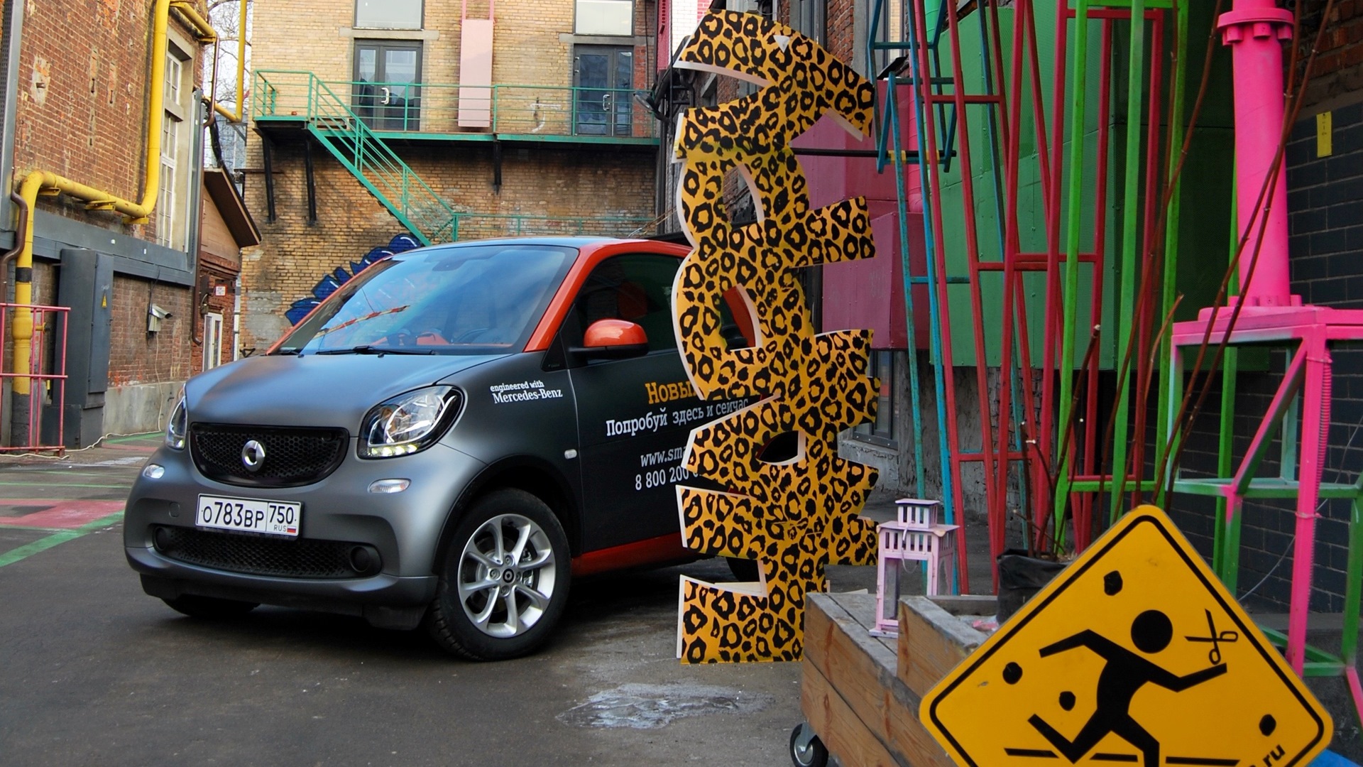 Smart fortwo (3G) 1.0 бензиновый 2016 | smartpeople car на DRIVE2