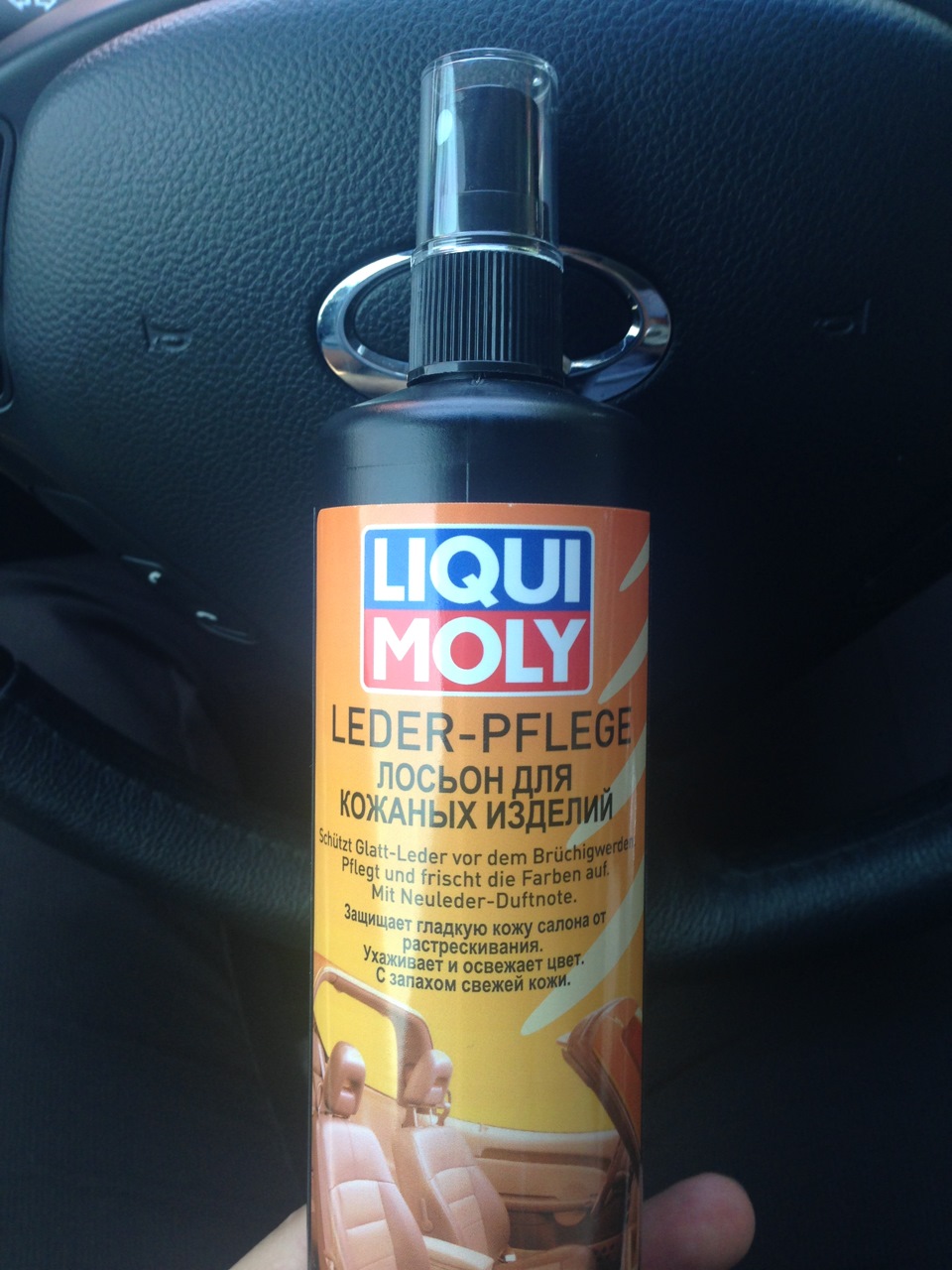 Подтяжка кожи) — Infiniti G25, 2,5 л, 2011 года | аксессуары | DRIVE2