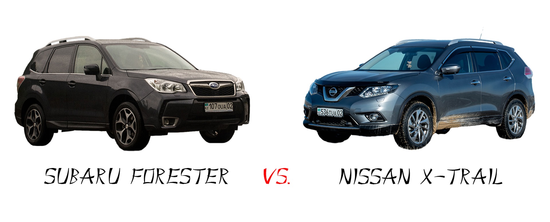 Nissan X-Trail vs Subaru Forester: выбор за вами - Украинский Форестер Клуб