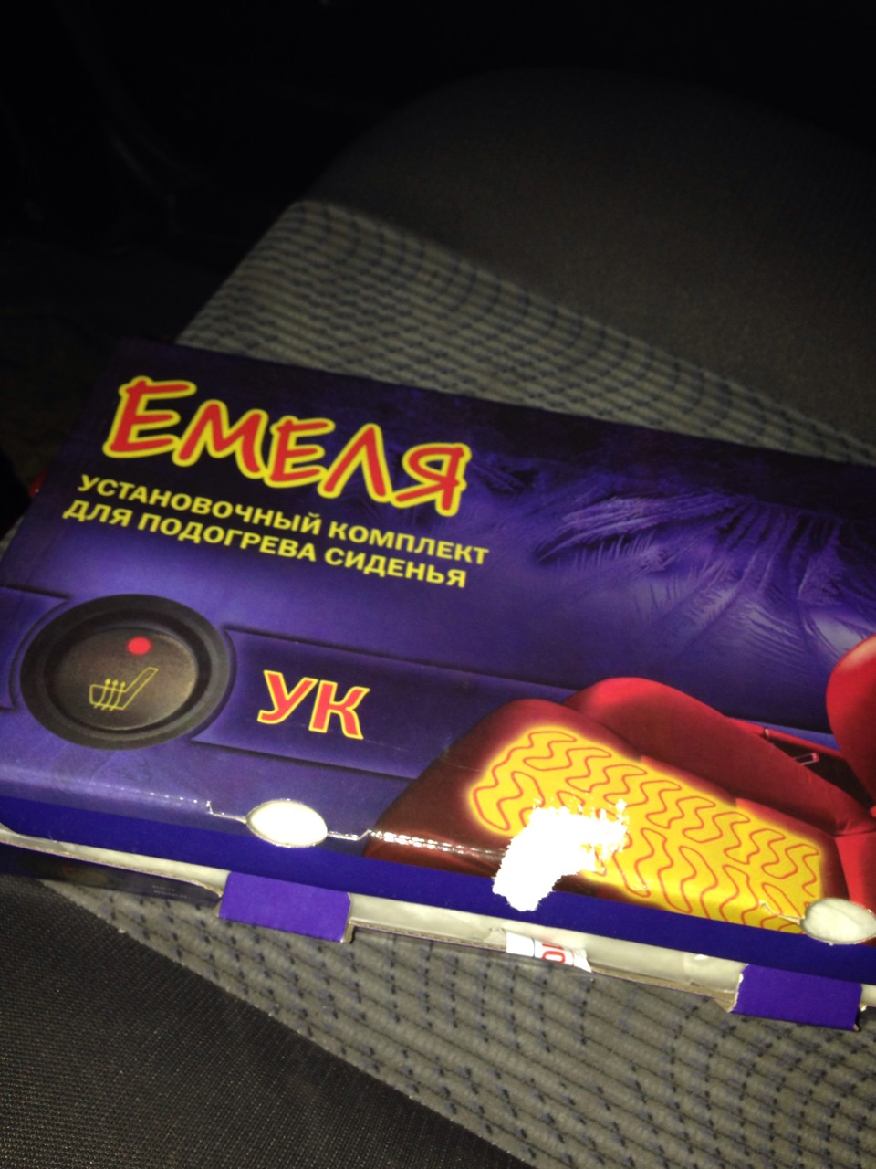 Обогрев сидений Емеля УК — Daewoo Nexia (N150), 1,5 л, 2012 года ...