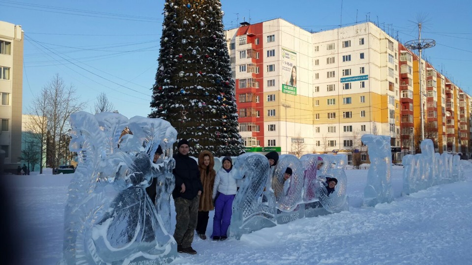 Нерюнгри якутск. Город Нерюнгри зима. Город Нерюнгри зимой. Нерюнгри Север.