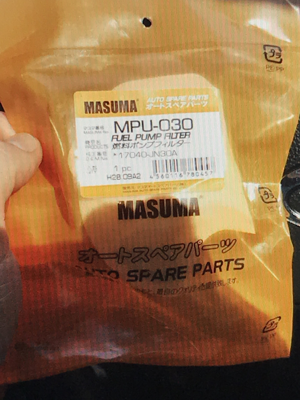 Фото в бортжурнале Infiniti FX (2G). Запчасти на фото: MPU030, 7804S7