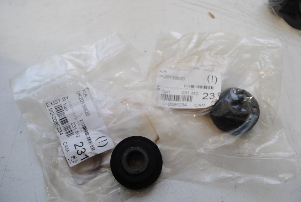 Приехал заказ с Экзиста в подрамник — Mazda 323 IV, 1,6 л, 1993 года ...