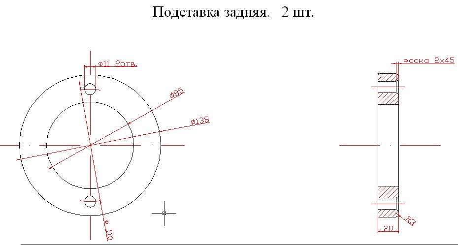 Галант 8 чертеж