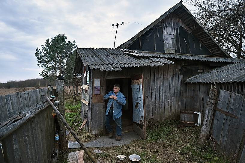 Деревня пришло