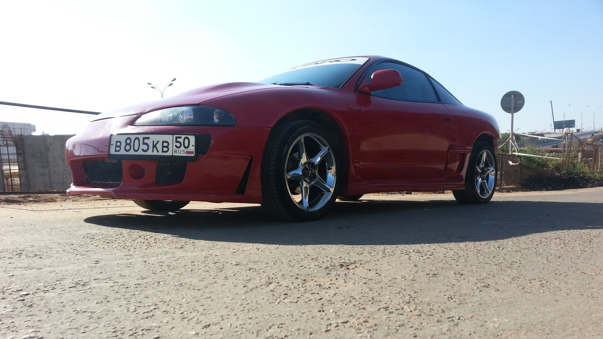 Mitsubishi Eclipse 2g Red