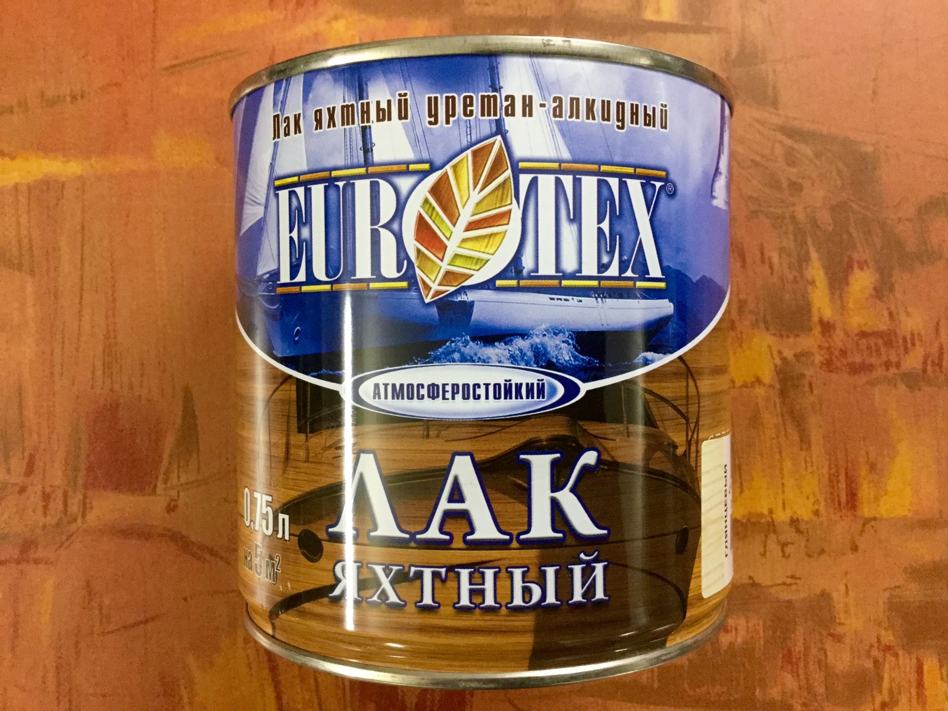 Эп 2146 лак паркетный. Лак для стен и потолков лакра. Накрашенные ногти сушит. V33 паркетный лак. Какой лак быстро сохнет.