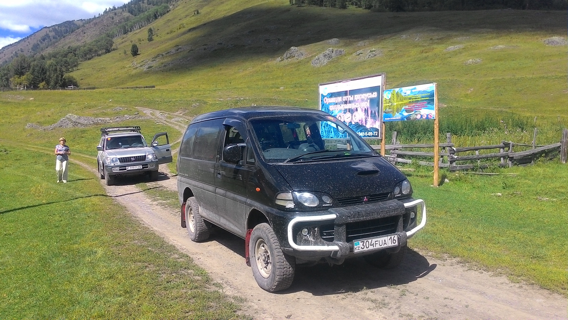 Delica 2. Японская Буханка Mitsubishi Delica. Mitsubishi Delica УАЗ Буханка. Делики в Грузии. Сузуки Делика 19 г ключ.