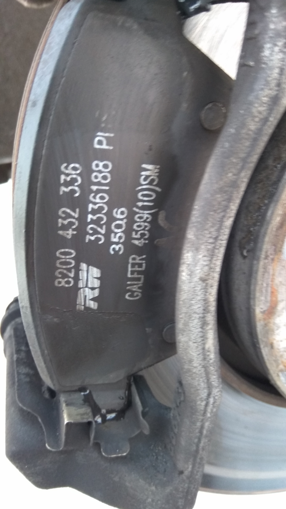 8200432336 Колодки тормозные RENAULT | Запчасти на DRIVE2