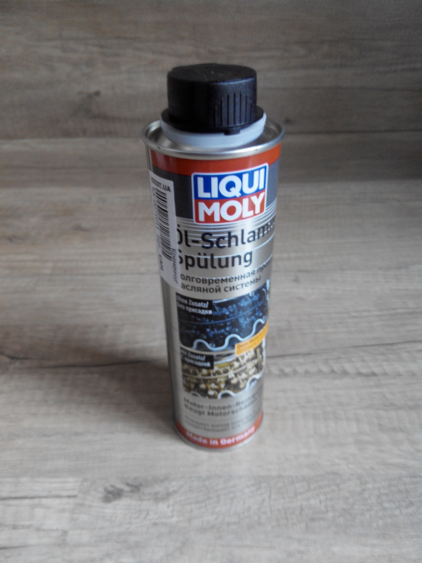 Liqui Moly Oil-Schlamm-Spulung. Liqui Moly Oil Filter LM-107. Ликви моли для установки ГБЦ. Жидкость для промывки инжектора Liqui Moly.