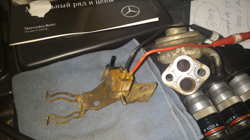 Фото в бортжурнале Mitsubishi Galant (8G)